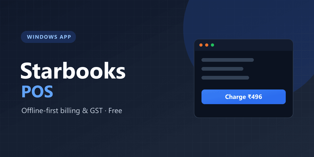 Starbooks POS screenshot
